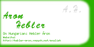aron hebler business card